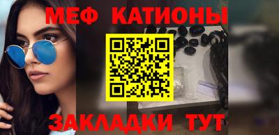 кокаин премиум Кумертау