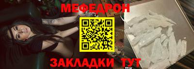 альфа пвп VHQ Кулебаки