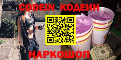 кокаин премиум Кумертау