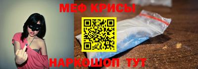 альфа пвп VHQ Кулебаки