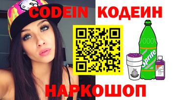 альфа пвп VHQ Кулебаки
