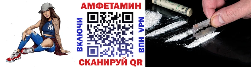 Первитин витя МЕГА как войти даркнет официальный сайт купить закладку Добрянка