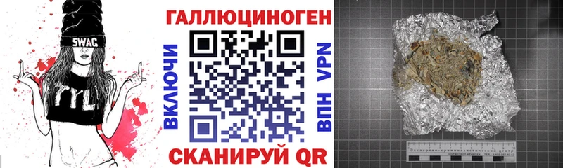 Псилоцибиновые грибы GOLDEN TEACHER  Добрянка 