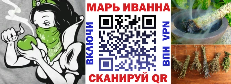 где продают   Добрянка  shop какой сайт  Шишки марихуана тримм 